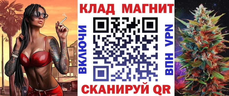 Наркота Шарыпово Cocaine  Бошки Шишки  Меф мяу мяу  APVP  Гашиш 