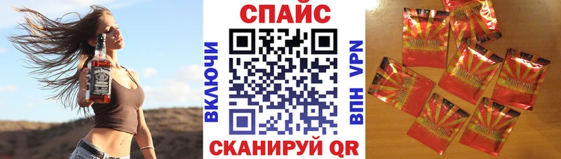 БУТИРАТ BDO 33%  купить   сайты даркнета Telegram  Шарыпово 