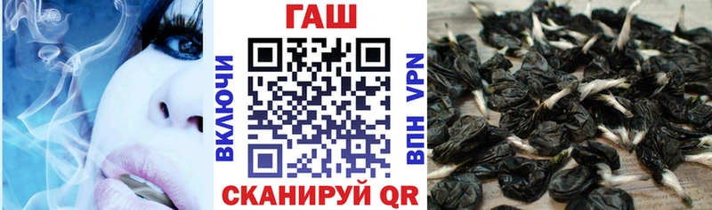 ГАШИШ индика сатива  Шарыпово 