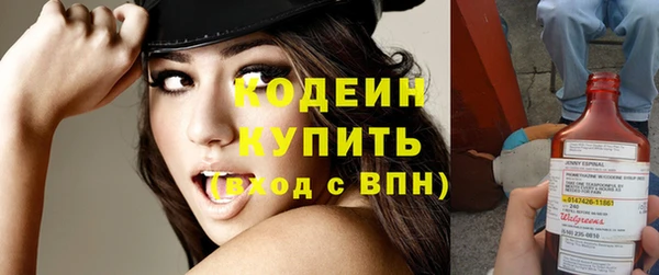 метамфетамин Липки