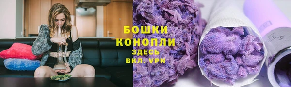 метамфетамин Липки