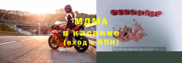 мефедрон VHQ Лихославль