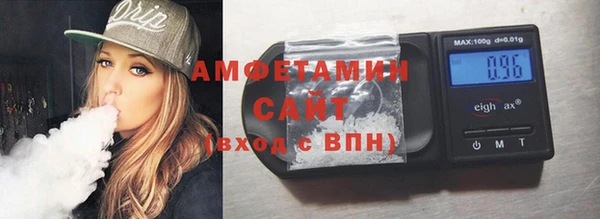 хмурый Лиски