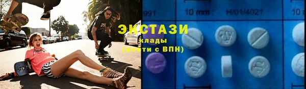 хмурый Лиски
