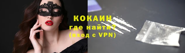 метамфетамин Липки
