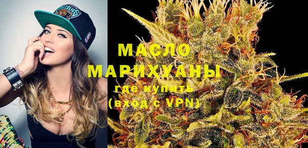 метамфетамин Липки