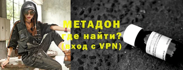 метамфетамин Липки