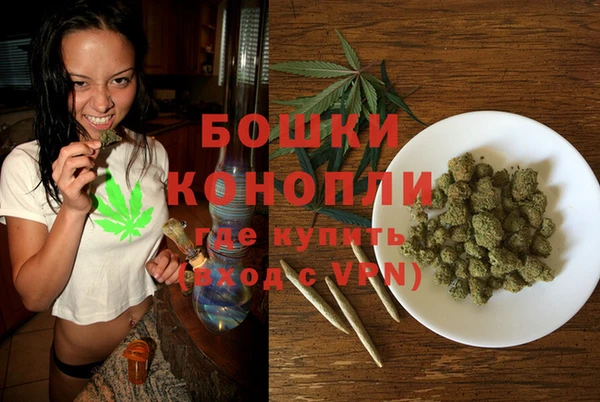 мефедрон VHQ Лихославль