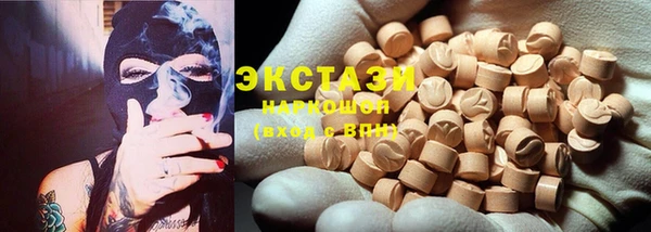 хмурый Лиски