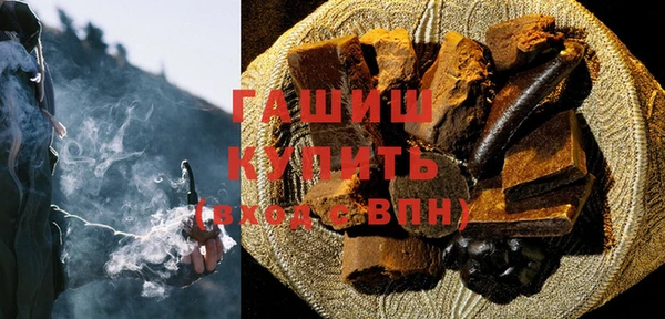 хмурый Лиски