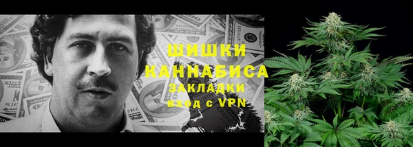 мефедрон VHQ Лихославль