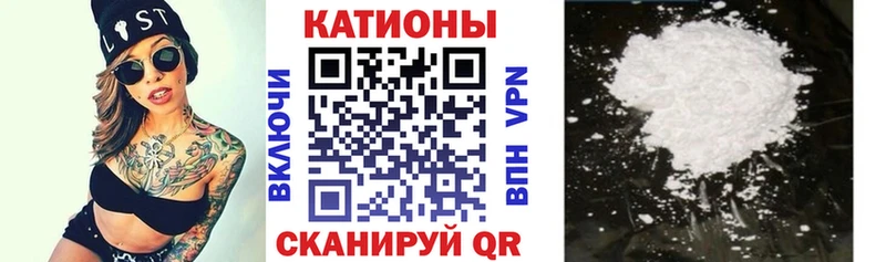 Мефедрон 4 MMC  гидра зеркало  Шарыпово 